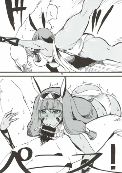 Page 6 of My Room o Souji Shini kita hazu ga Ki ga Tsuitara Ochinchin o Soku Ochinchin o Shabutte ita Natsu