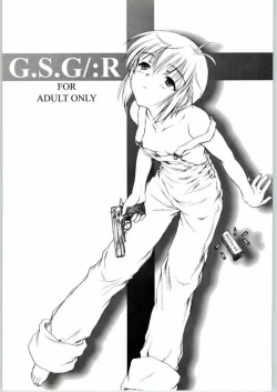 Page 1 of G.S.G:R