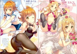 Page 4 of Ero☆Pa! 2 - Eromanga☆Party! 2