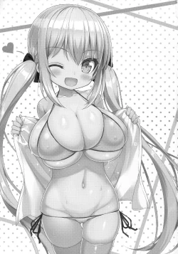 Page 2 of Gaman Shinakute Iinda yo