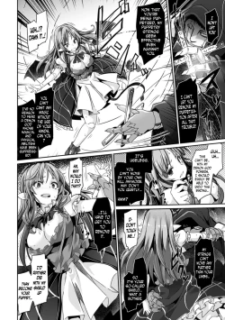 Page 4 of Mushibamu Ningyoukano Jubaku