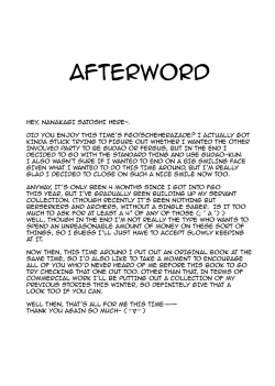 Page 23 of Fuya no Nemonogatari | One Thousand and One Sleepless Nights