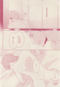 Page 10 of drap 2015-01