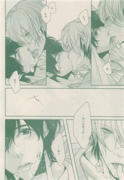 Page 126 of drap 2015-01