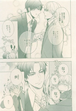 Page 153 of drap 2015-01