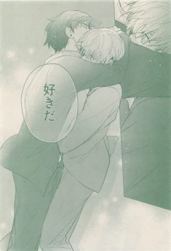 Page 154 of drap 2015-01