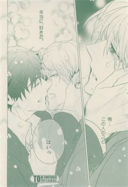 Page 162 of drap 2015-01