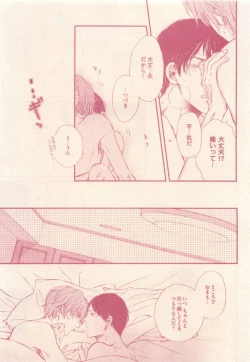 Page 173 of drap 2015-01