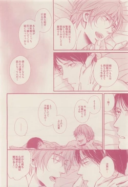 Page 174 of drap 2015-01