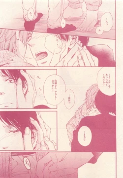 Page 181 of drap 2015-01