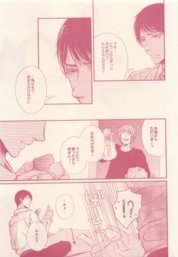 Page 187 of drap 2015-01