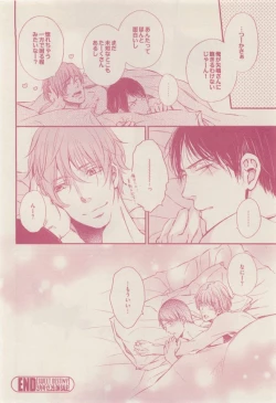 Page 198 of drap 2015-01