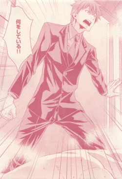 Page 219 of drap 2015-01