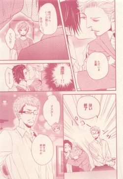 Page 21 of drap 2015-01