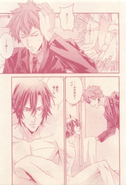 Page 221 of drap 2015-01