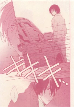 Page 241 of drap 2015-01