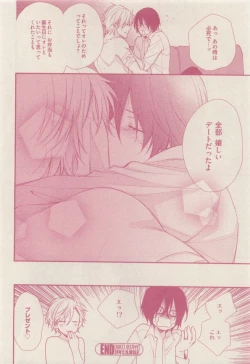 Page 248 of drap 2015-01