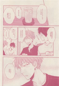 Page 280 of drap 2015-01