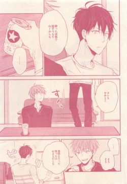 Page 281 of drap 2015-01