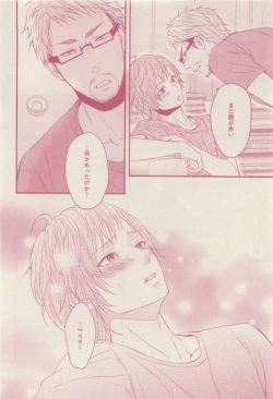 Page 28 of drap 2015-01