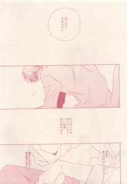 Page 315 of drap 2015-01