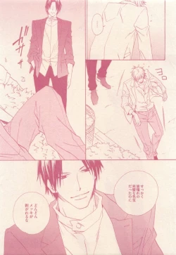 Page 321 of drap 2015-01