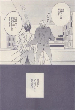 Page 334 of drap 2015-01