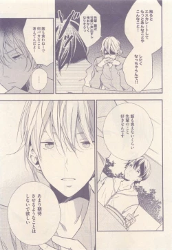 Page 341 of drap 2015-01