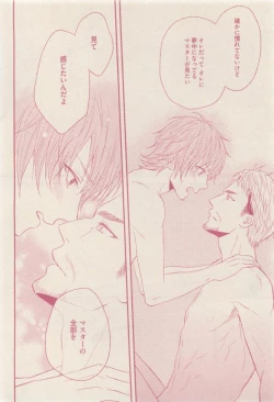 Page 34 of drap 2015-01