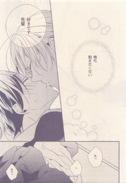 Page 357 of drap 2015-01