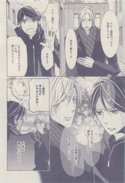 Page 362 of drap 2015-01