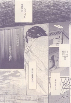 Page 369 of drap 2015-01