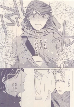 Page 373 of drap 2015-01