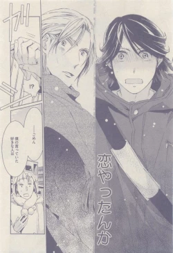 Page 374 of drap 2015-01