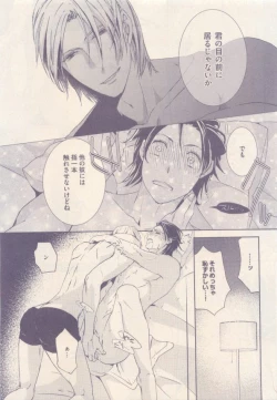 Page 381 of drap 2015-01