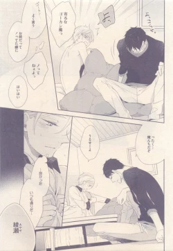 Page 391 of drap 2015-01