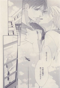 Page 398 of drap 2015-01