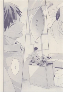 Page 404 of drap 2015-01