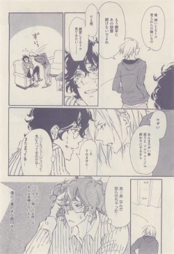 Page 416 of drap 2015-01