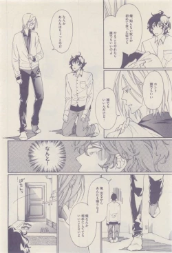 Page 424 of drap 2015-01