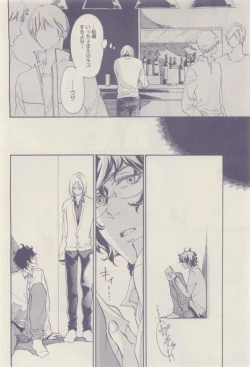 Page 428 of drap 2015-01