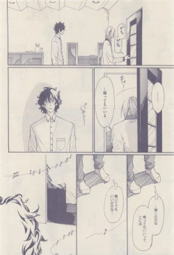 Page 430 of drap 2015-01