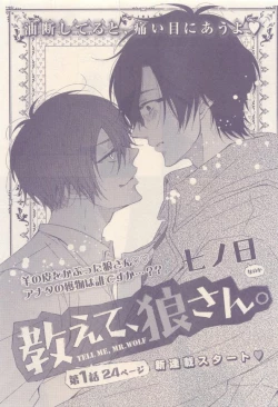 Page 441 of drap 2015-01