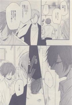 Page 442 of drap 2015-01