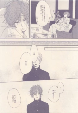 Page 453 of drap 2015-01