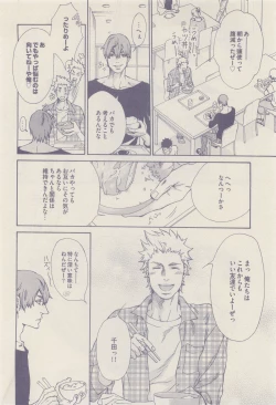 Page 476 of drap 2015-01