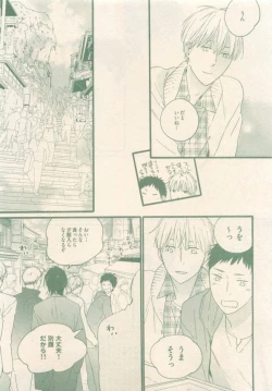 Page 55 of drap 2015-01