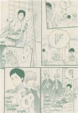 Page 66 of drap 2015-01