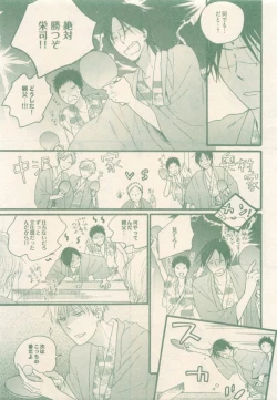 Page 69 of drap 2015-01