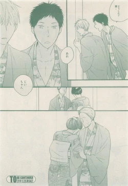 Page 72 of drap 2015-01